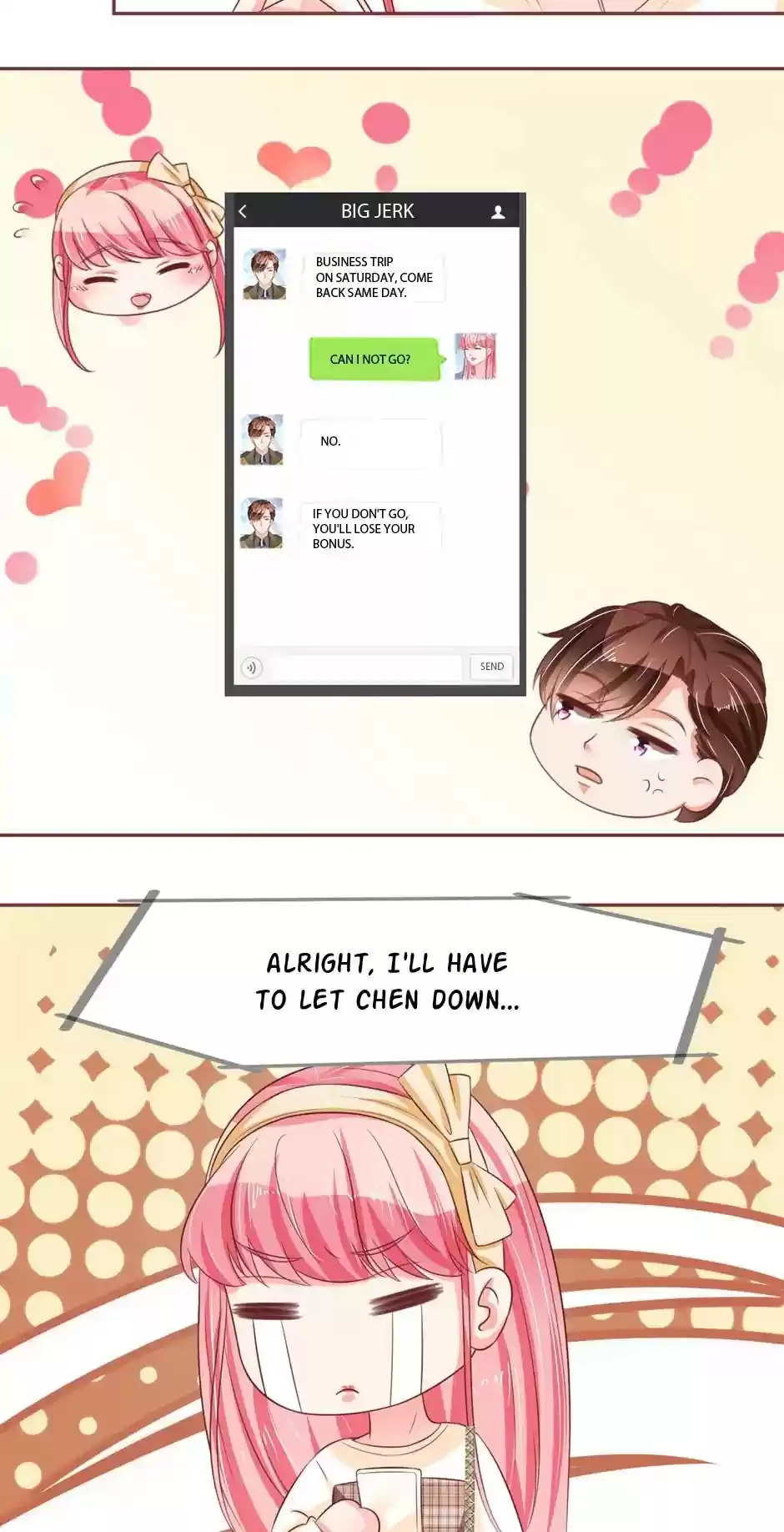 Wangjuede Siyou Baobei Chapter 69