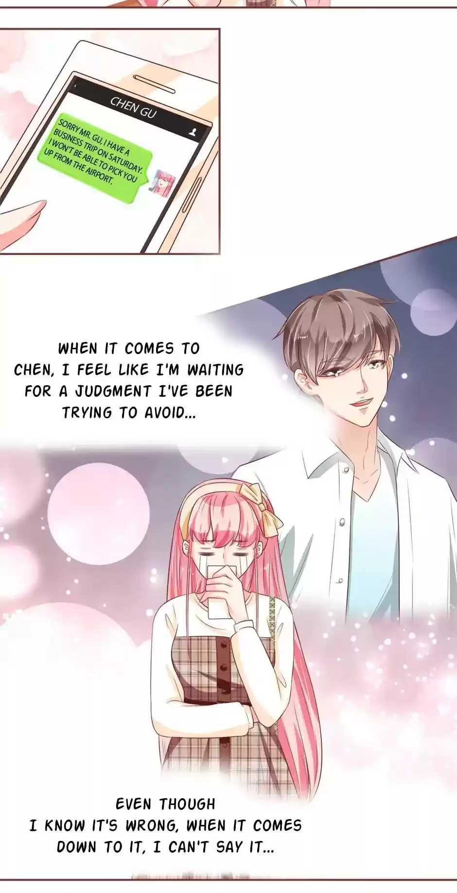 Wangjuede Siyou Baobei Chapter 69