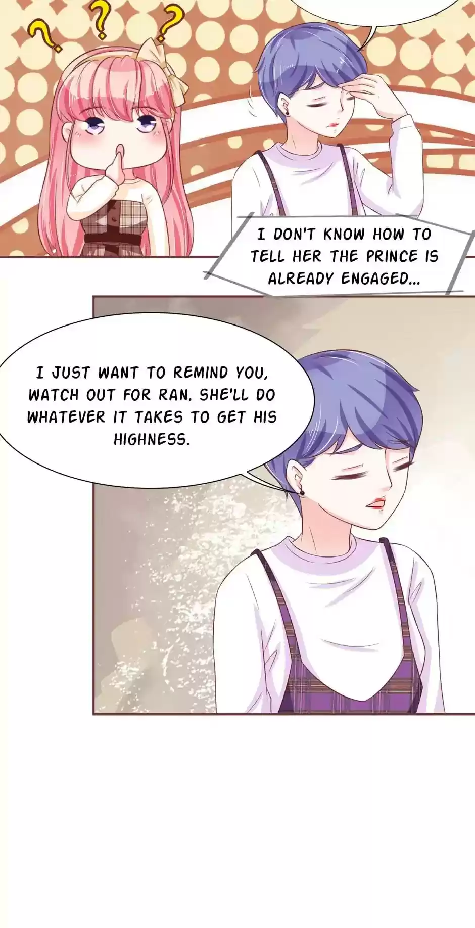 Wangjuede Siyou Baobei Chapter 70