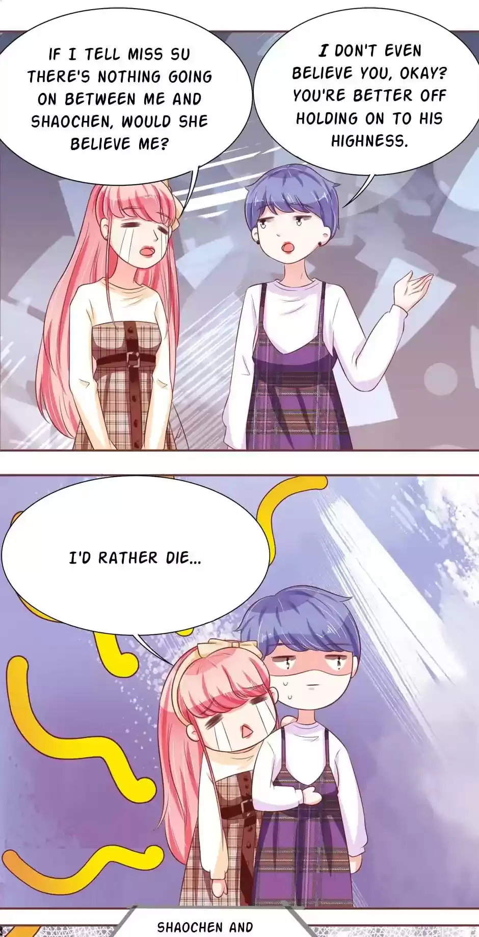 Wangjuede Siyou Baobei Chapter 70