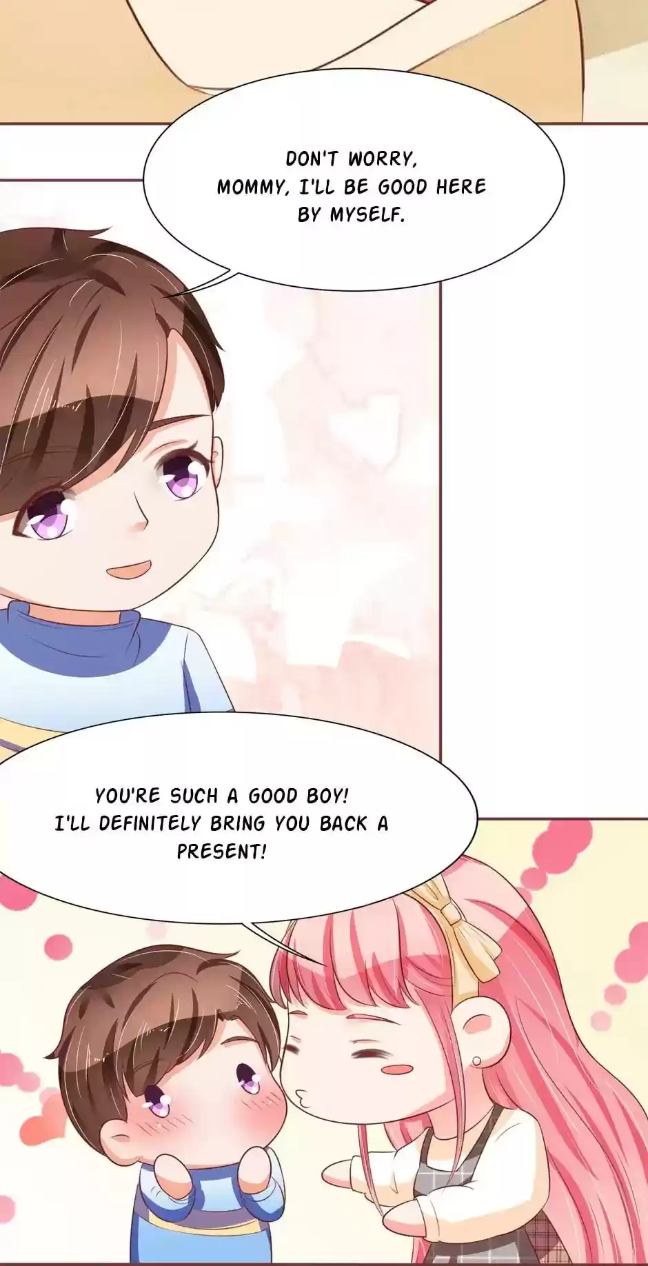 Wangjuede Siyou Baobei Chapter 70