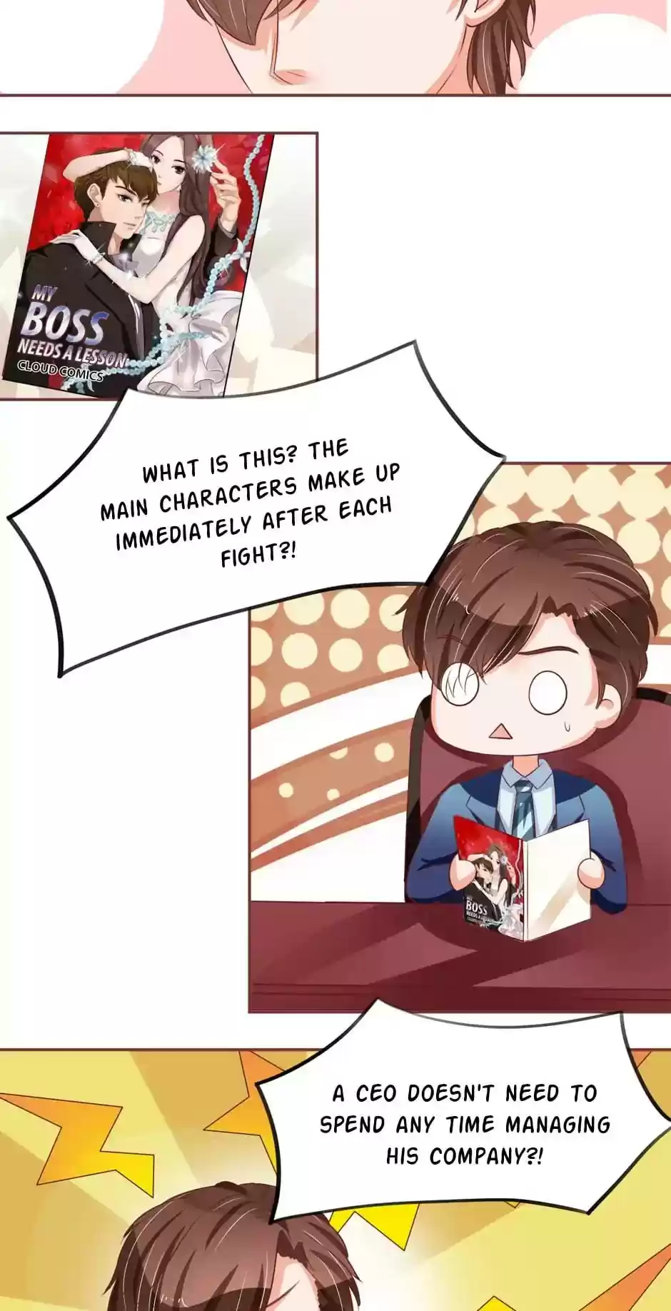 Wangjuede Siyou Baobei Chapter 70