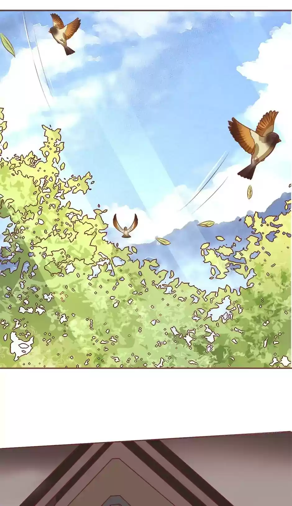 Wangjuede Siyou Baobei Chapter 70