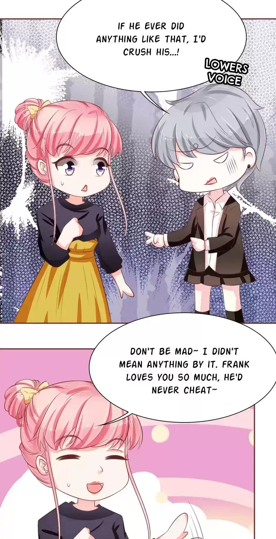 Wangjuede Siyou Baobei Chapter 71