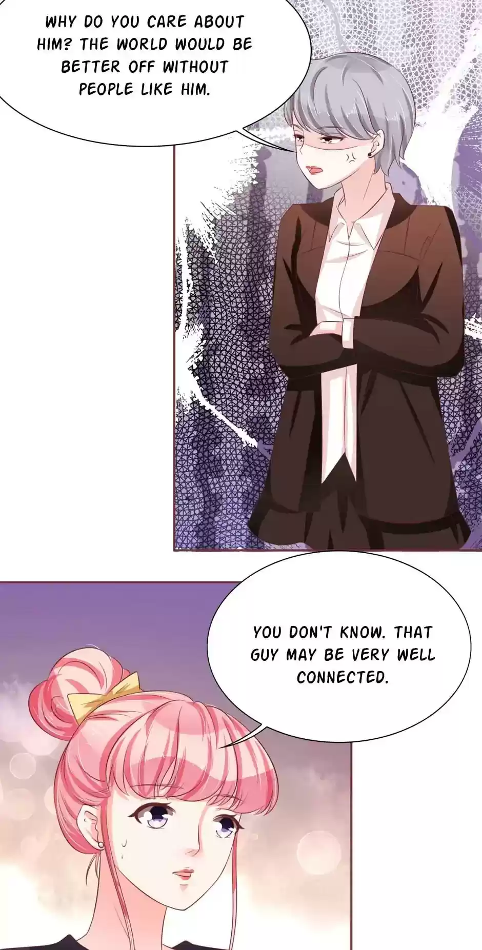 Wangjuede Siyou Baobei Chapter 71