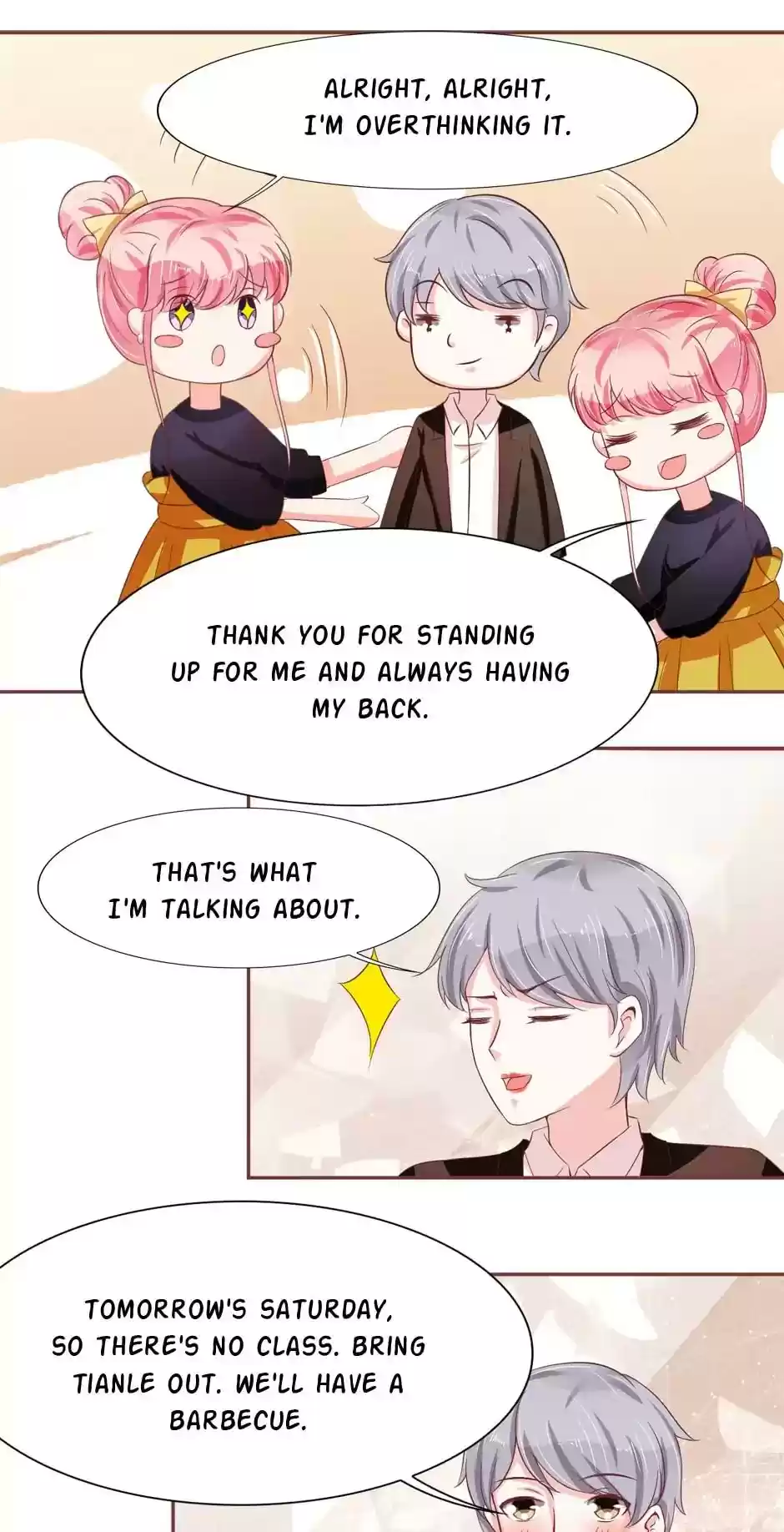 Wangjuede Siyou Baobei Chapter 71