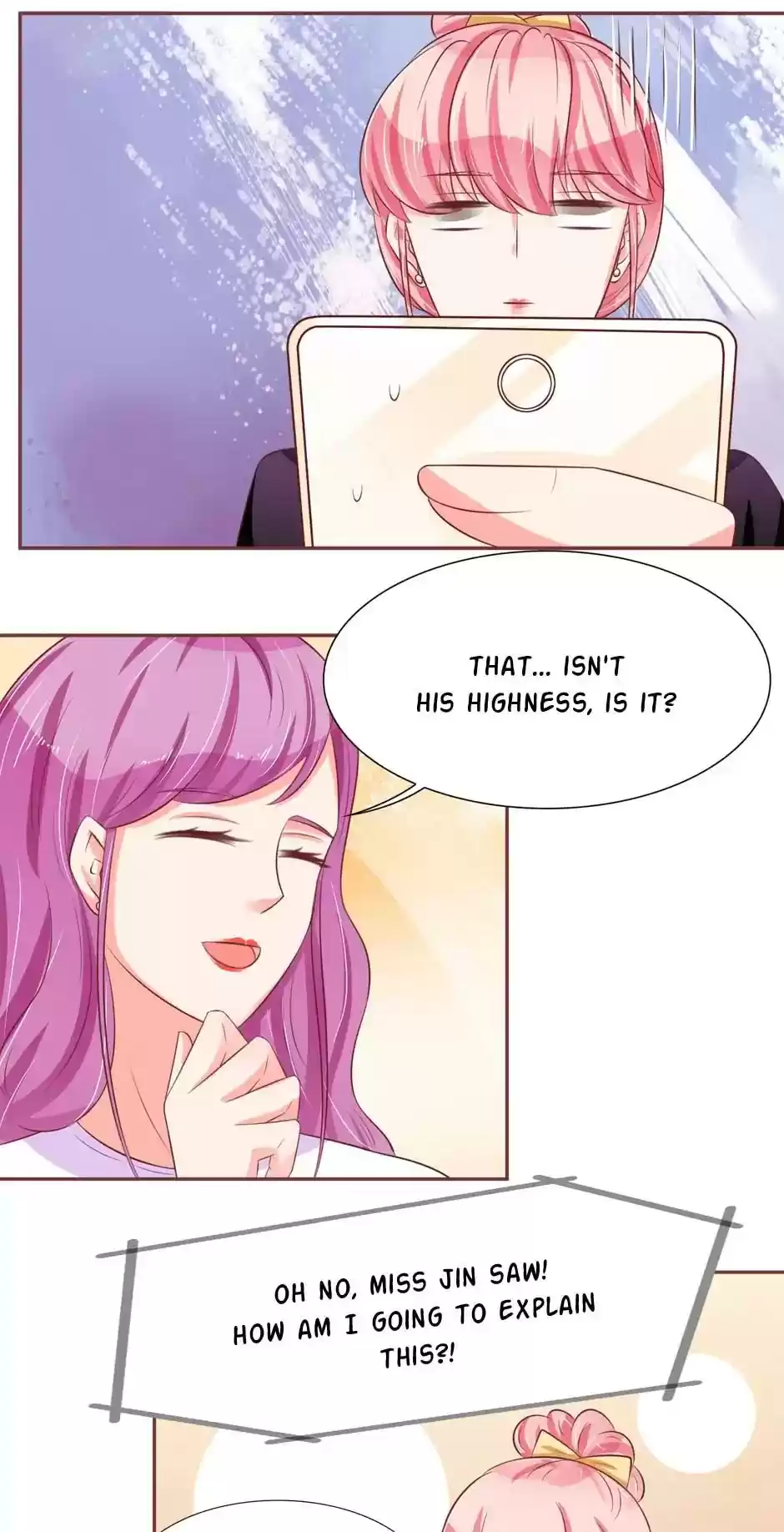 Wangjuede Siyou Baobei Chapter 72