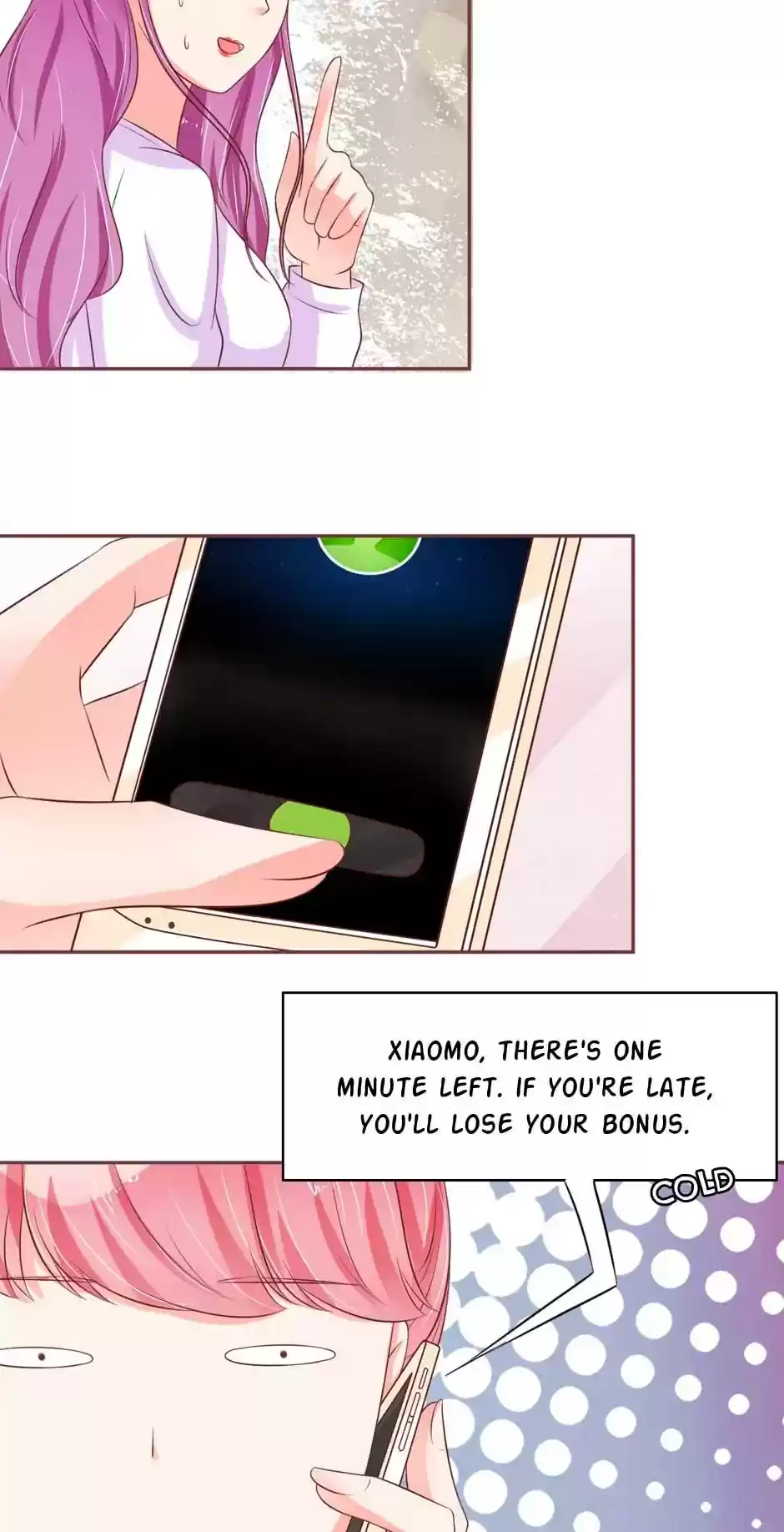 Wangjuede Siyou Baobei Chapter 72