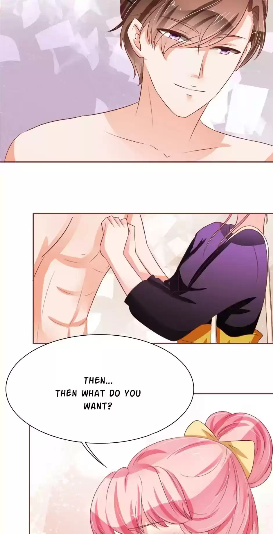 Wangjuede Siyou Baobei Chapter 73