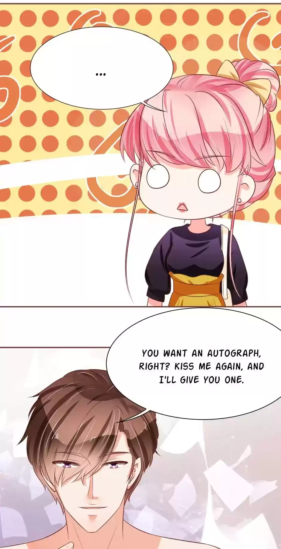 Wangjuede Siyou Baobei Chapter 73