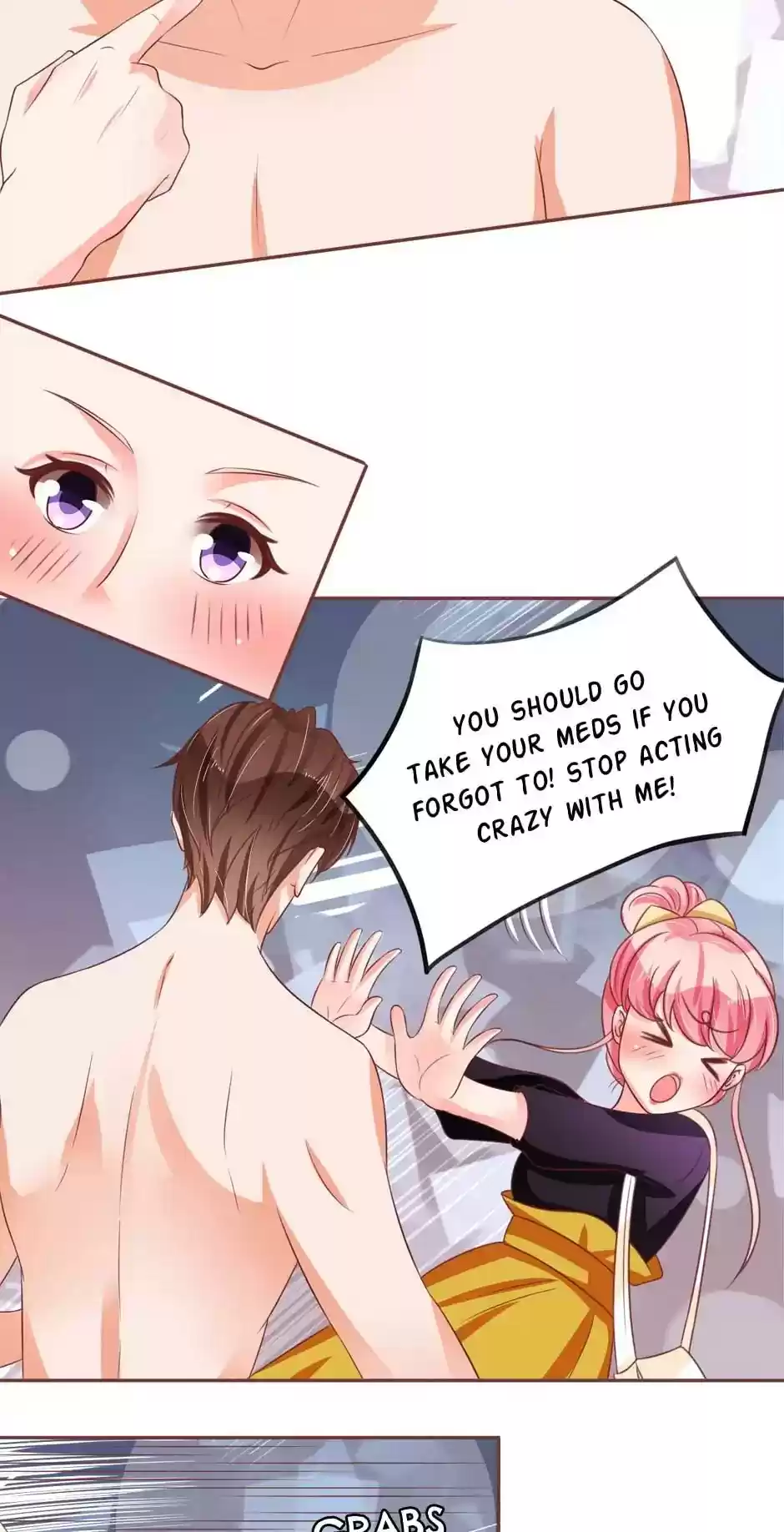 Wangjuede Siyou Baobei Chapter 73