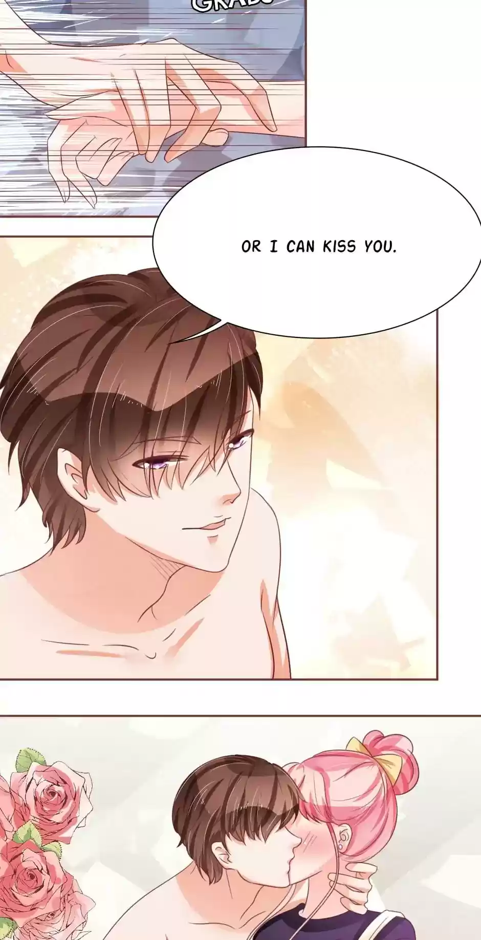 Wangjuede Siyou Baobei Chapter 73