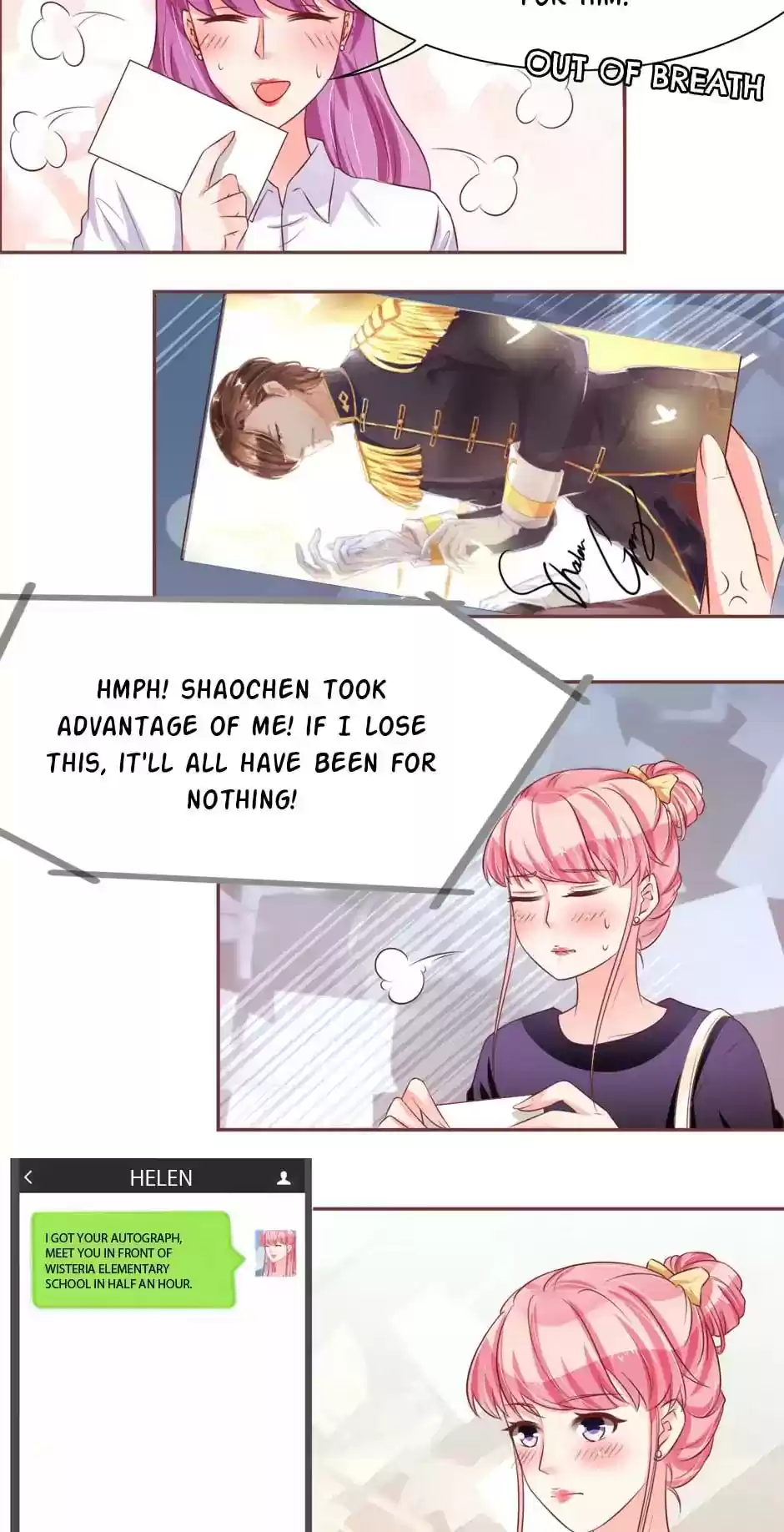 Wangjuede Siyou Baobei Chapter 73