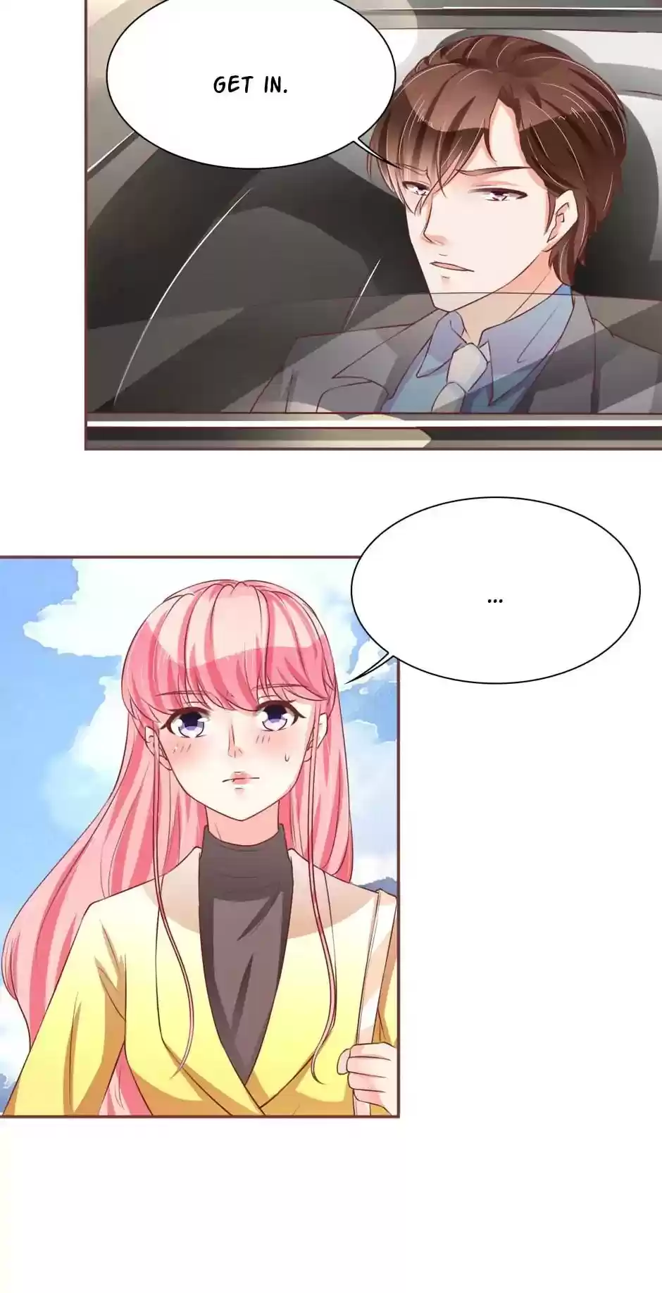 Wangjuede Siyou Baobei Chapter 74