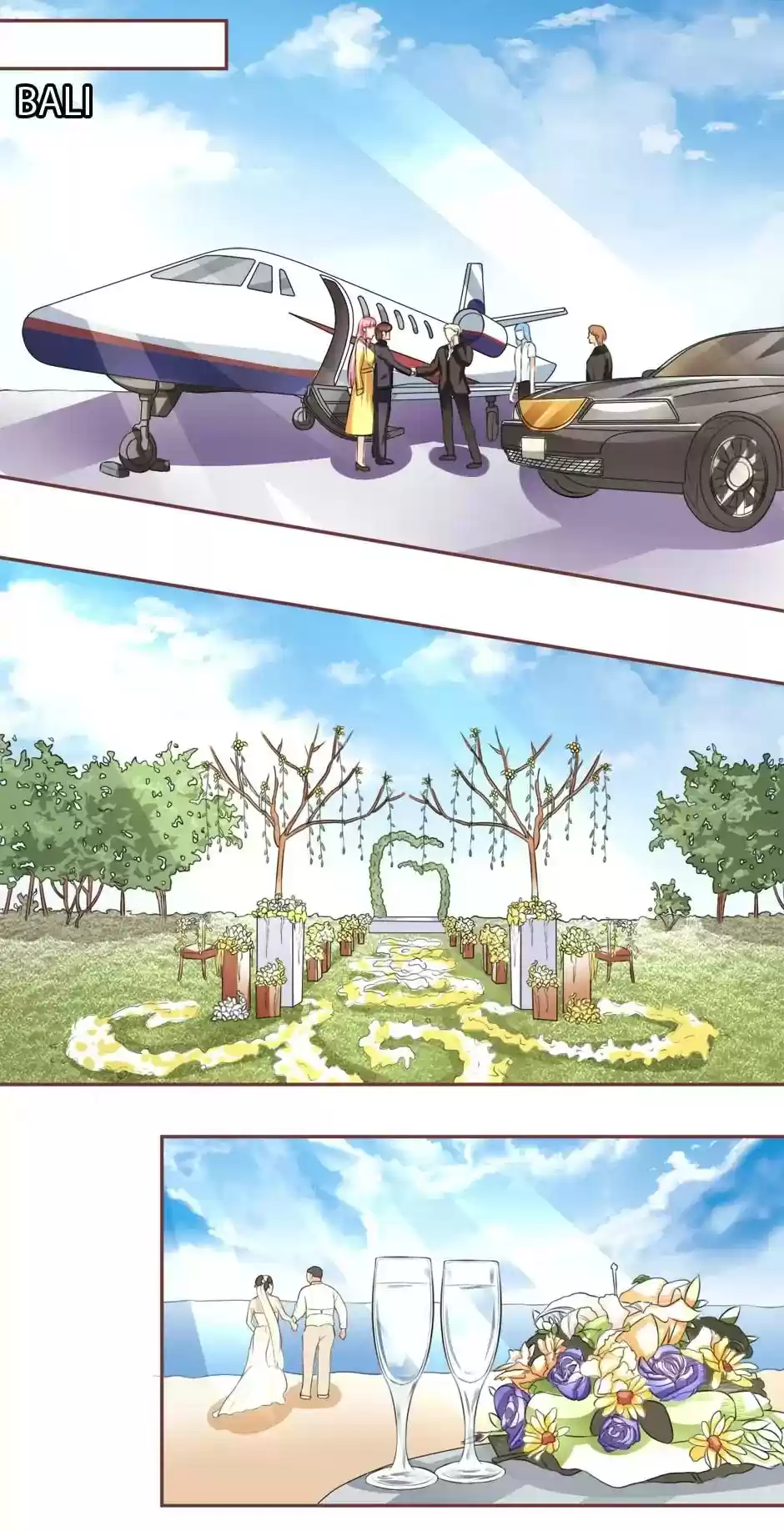 Wangjuede Siyou Baobei Chapter 75