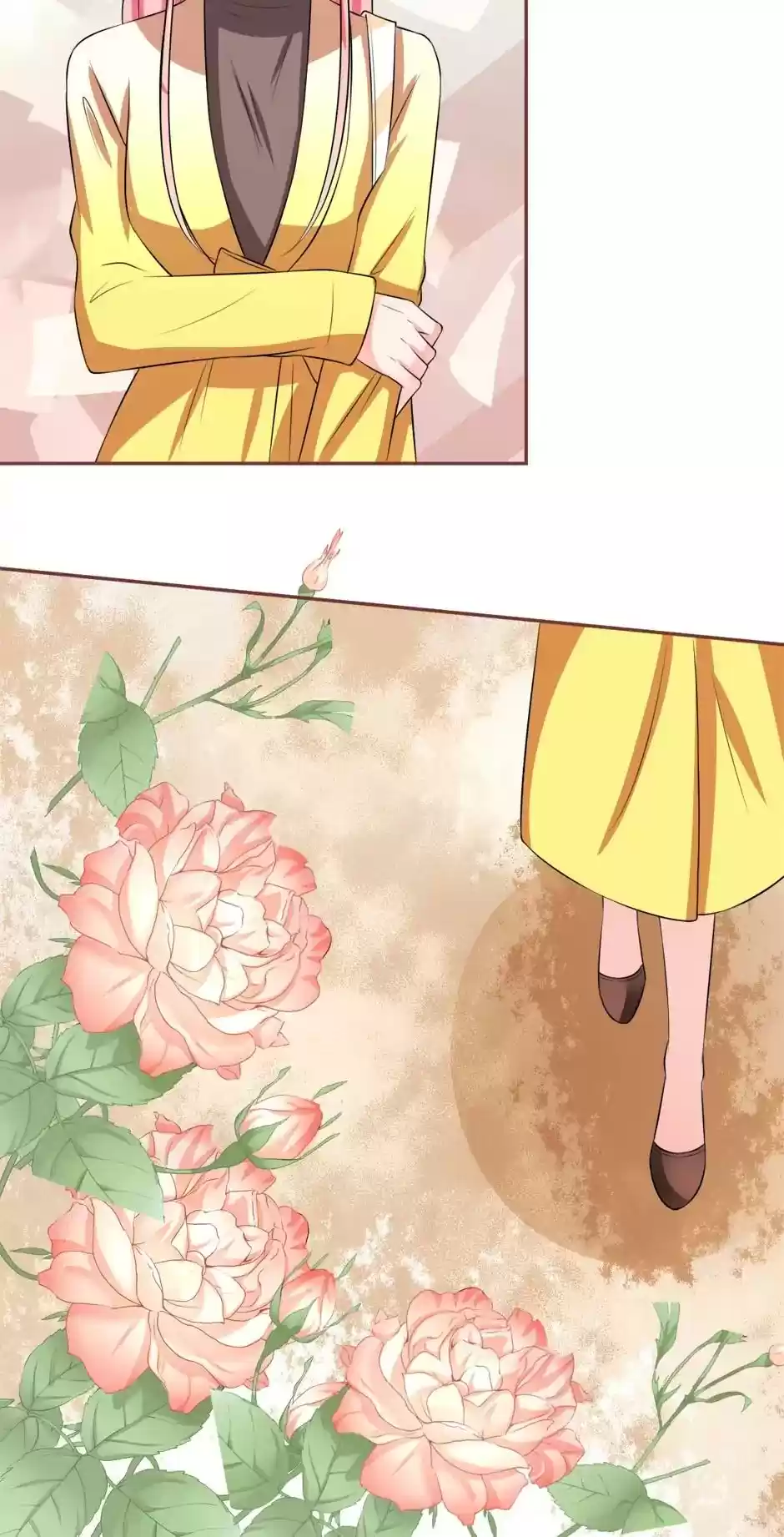 Wangjuede Siyou Baobei Chapter 75