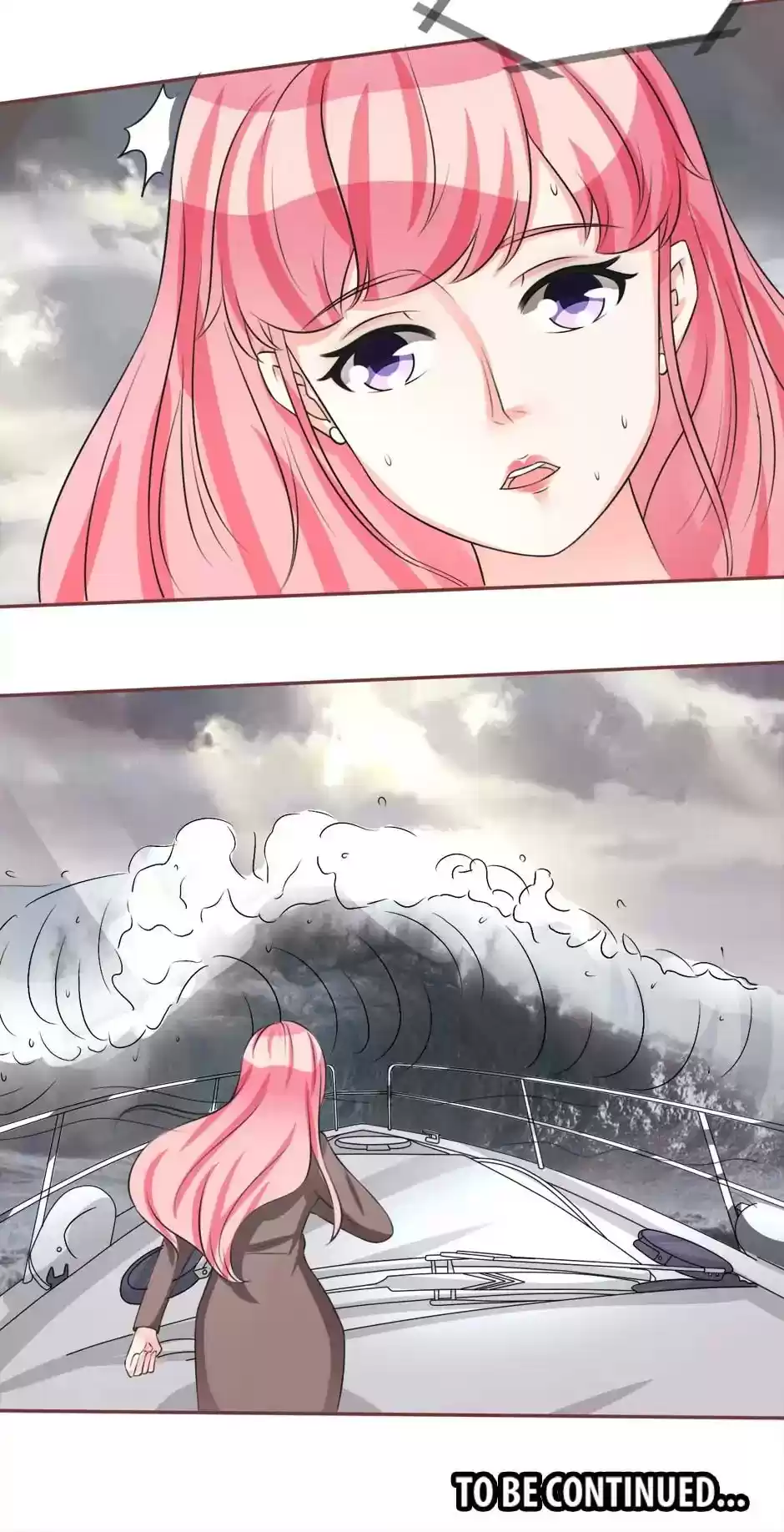 Wangjuede Siyou Baobei Chapter 75