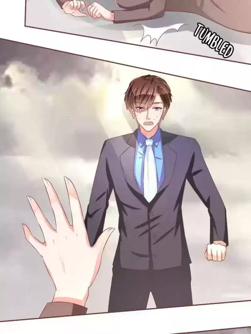 Wangjuede Siyou Baobei Chapter 76