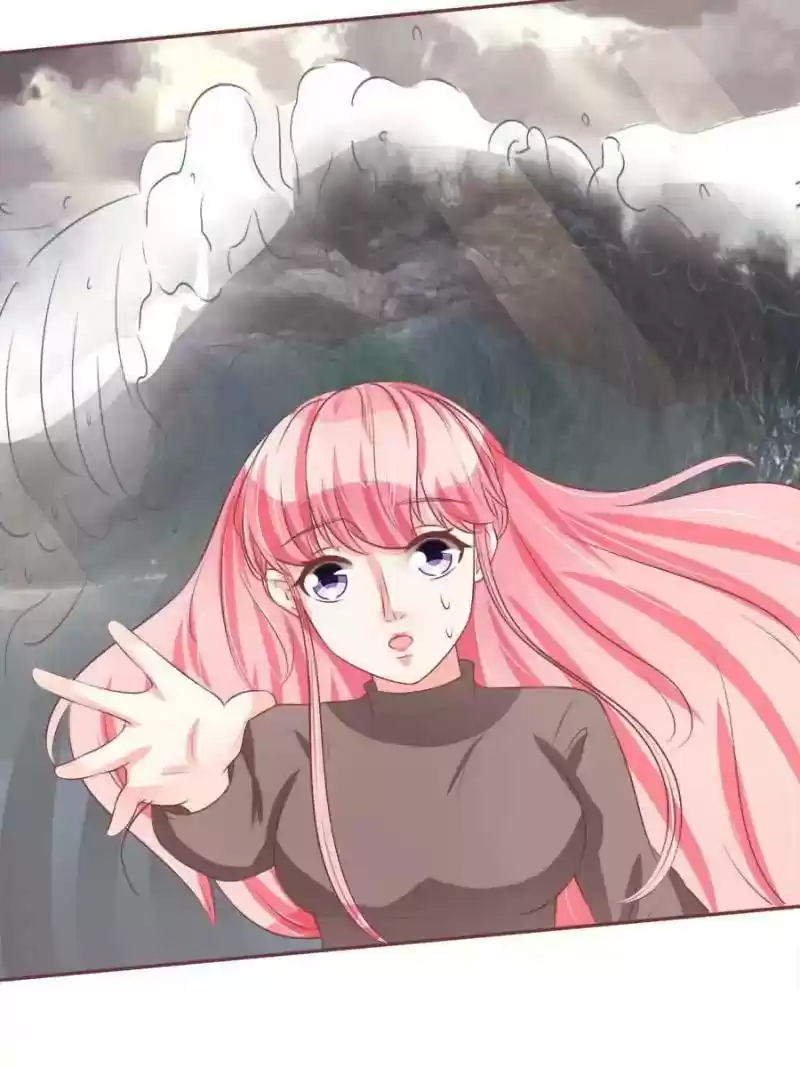 Wangjuede Siyou Baobei Chapter 76