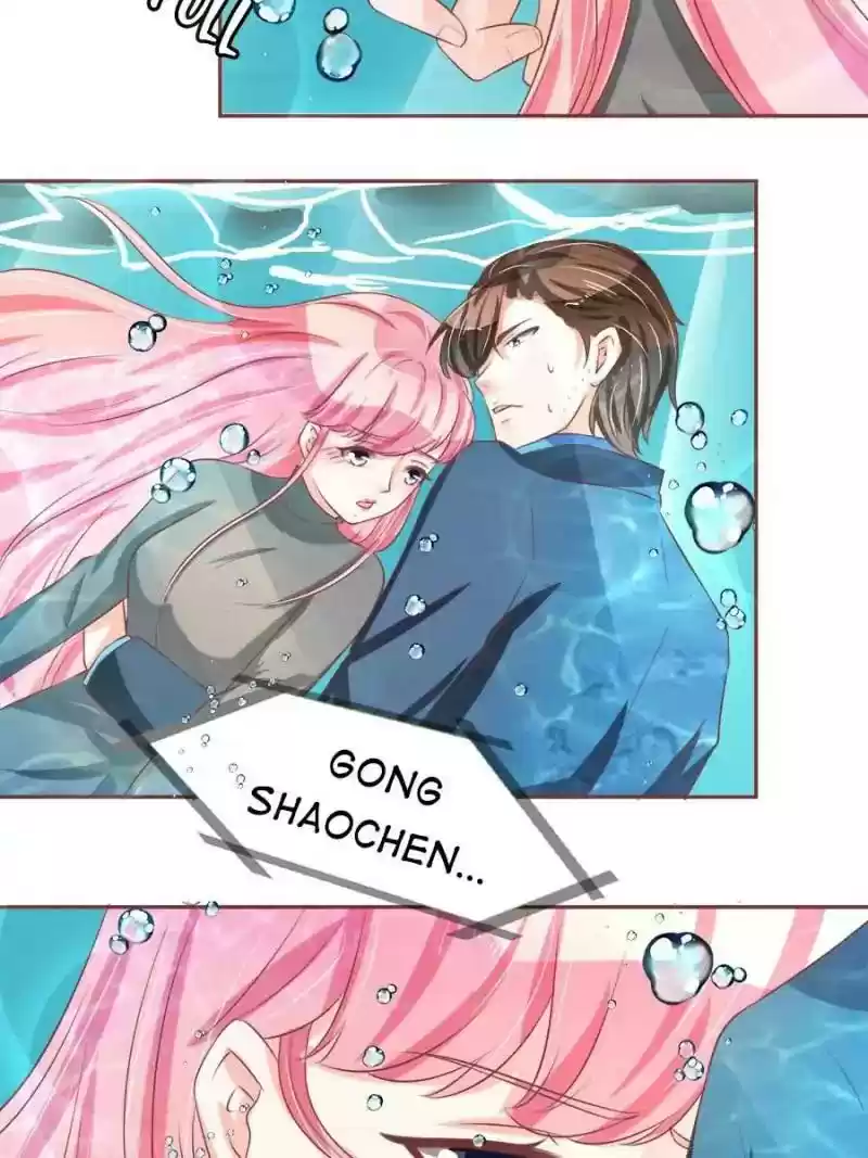 Wangjuede Siyou Baobei Chapter 76