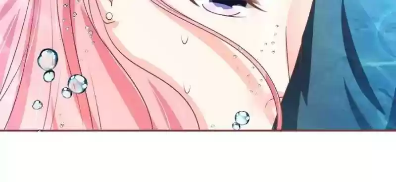 Wangjuede Siyou Baobei Chapter 76