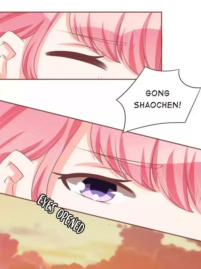 Wangjuede Siyou Baobei Chapter 76