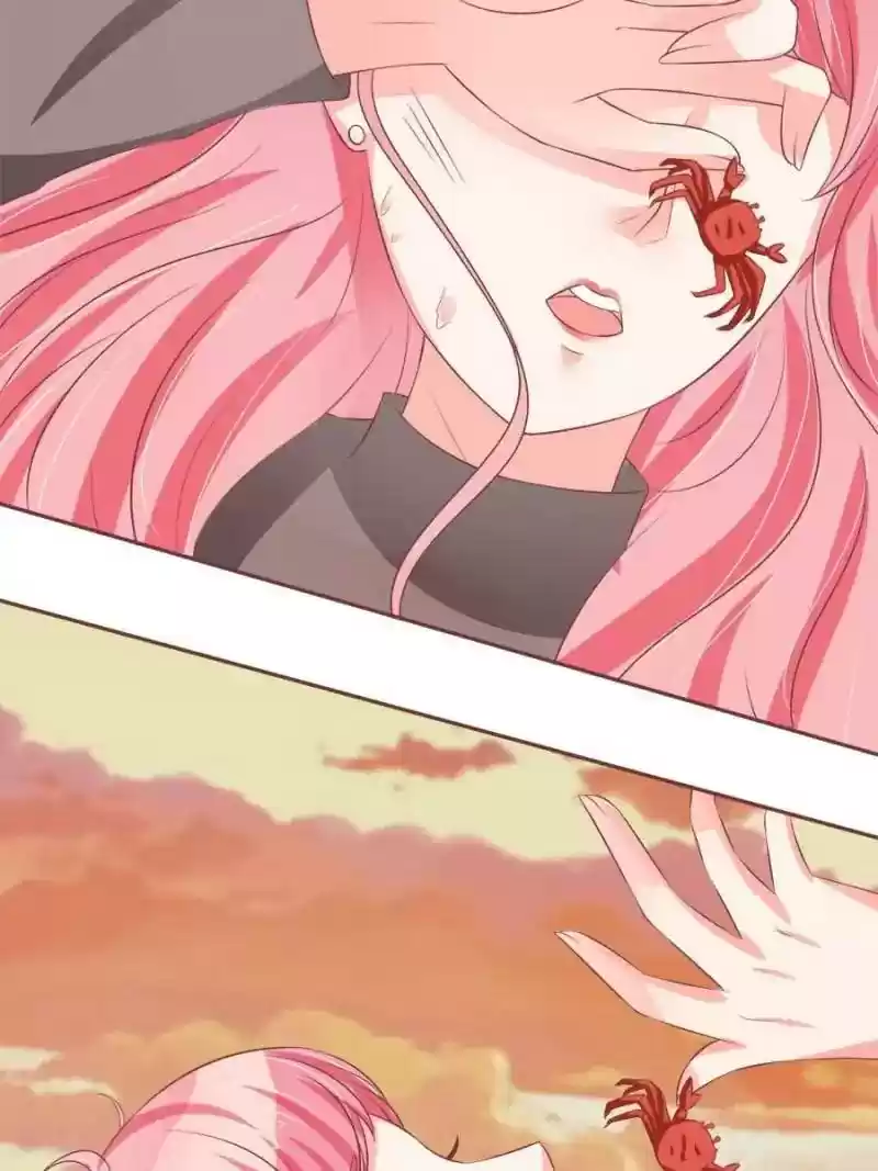 Wangjuede Siyou Baobei Chapter 76