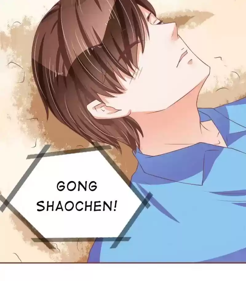 Wangjuede Siyou Baobei Chapter 76