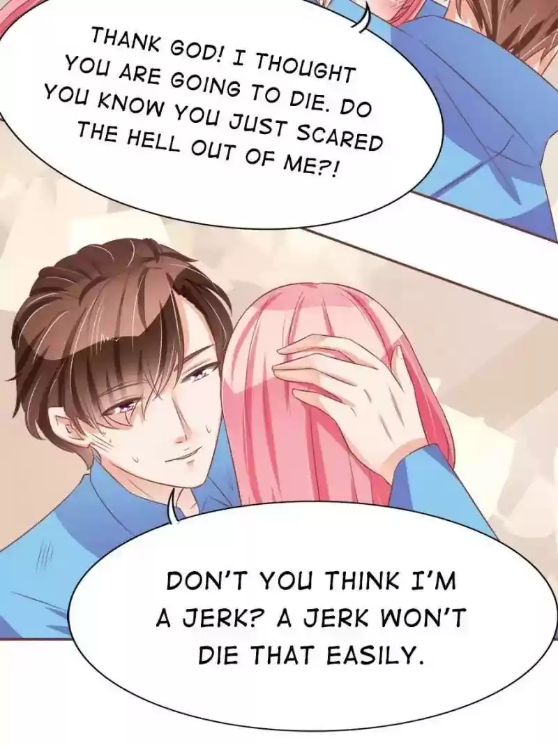 Wangjuede Siyou Baobei Chapter 76