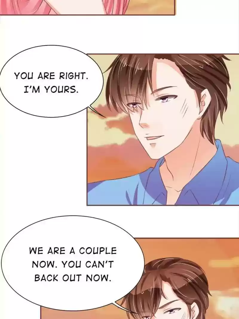 Wangjuede Siyou Baobei Chapter 76