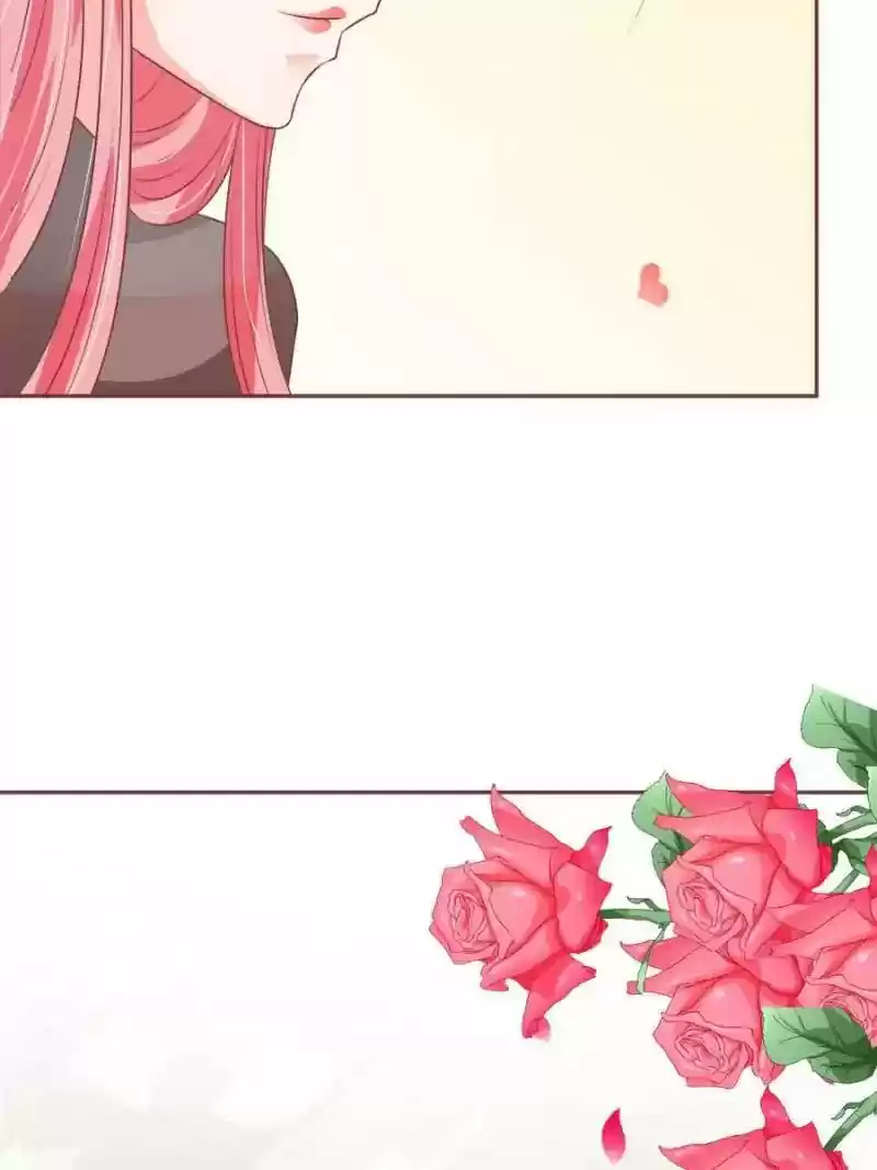 Wangjuede Siyou Baobei Chapter 76