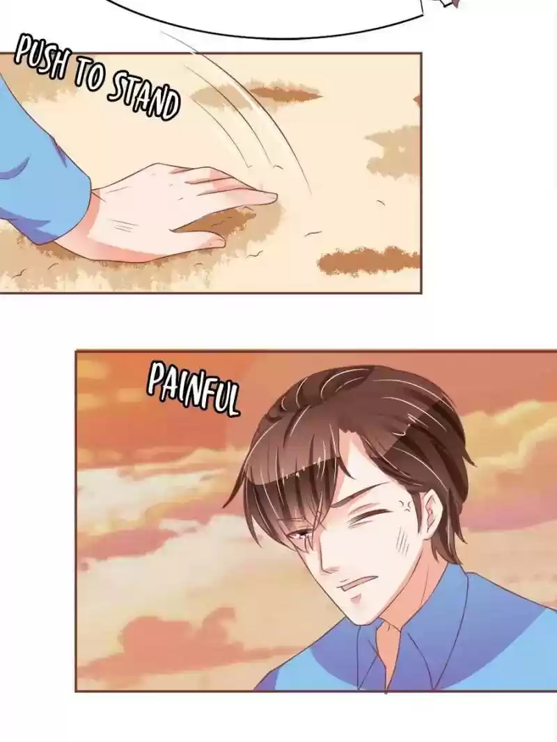 Wangjuede Siyou Baobei Chapter 76