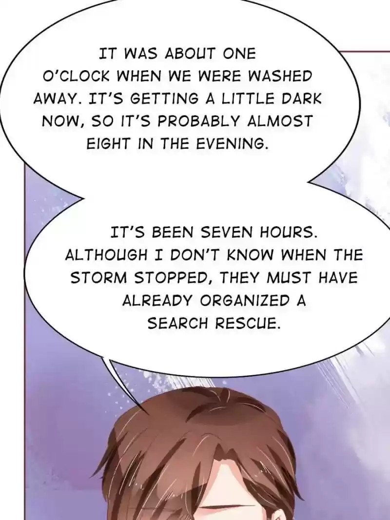 Wangjuede Siyou Baobei Chapter 77