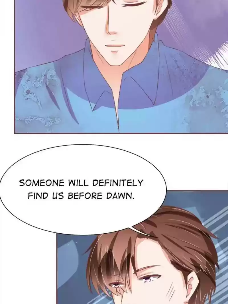 Wangjuede Siyou Baobei Chapter 77