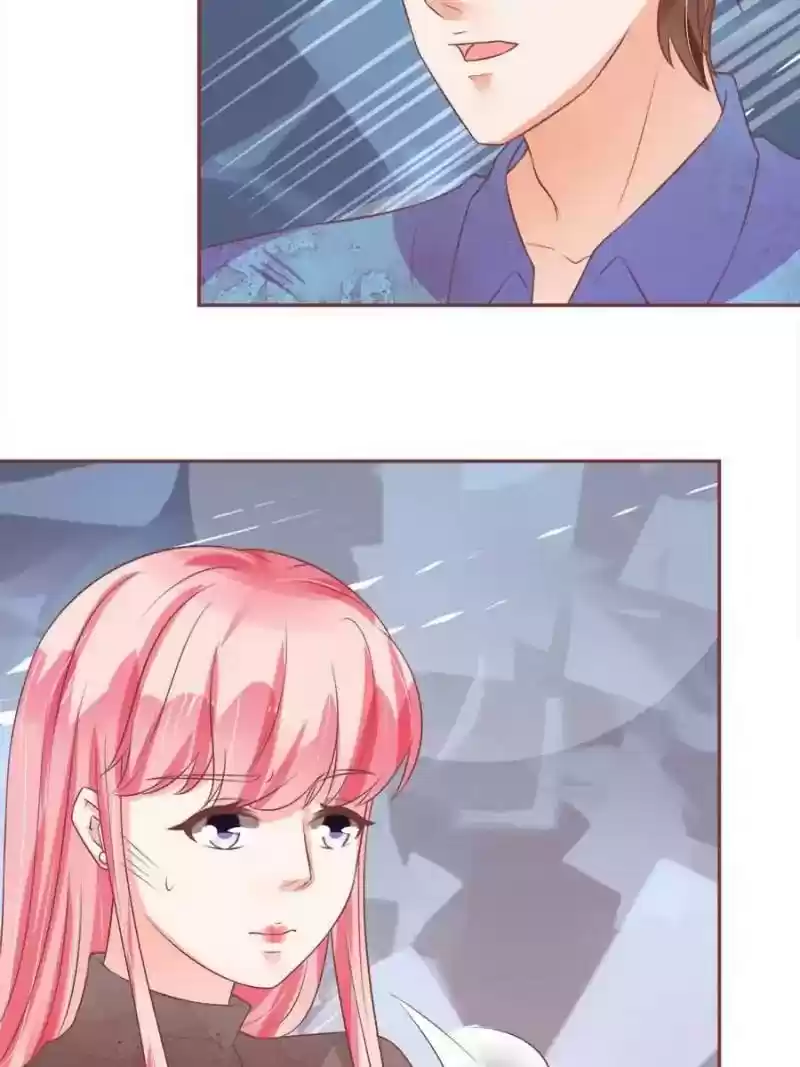 Wangjuede Siyou Baobei Chapter 77