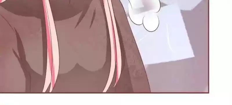 Wangjuede Siyou Baobei Chapter 77