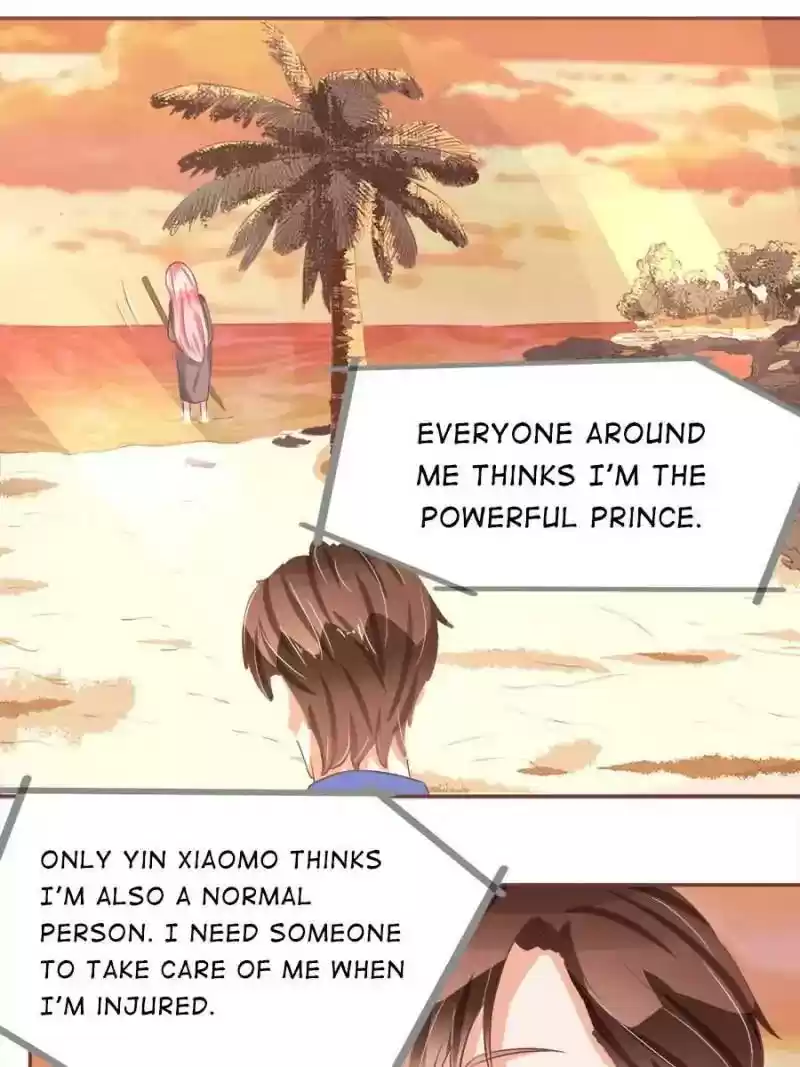 Wangjuede Siyou Baobei Chapter 77