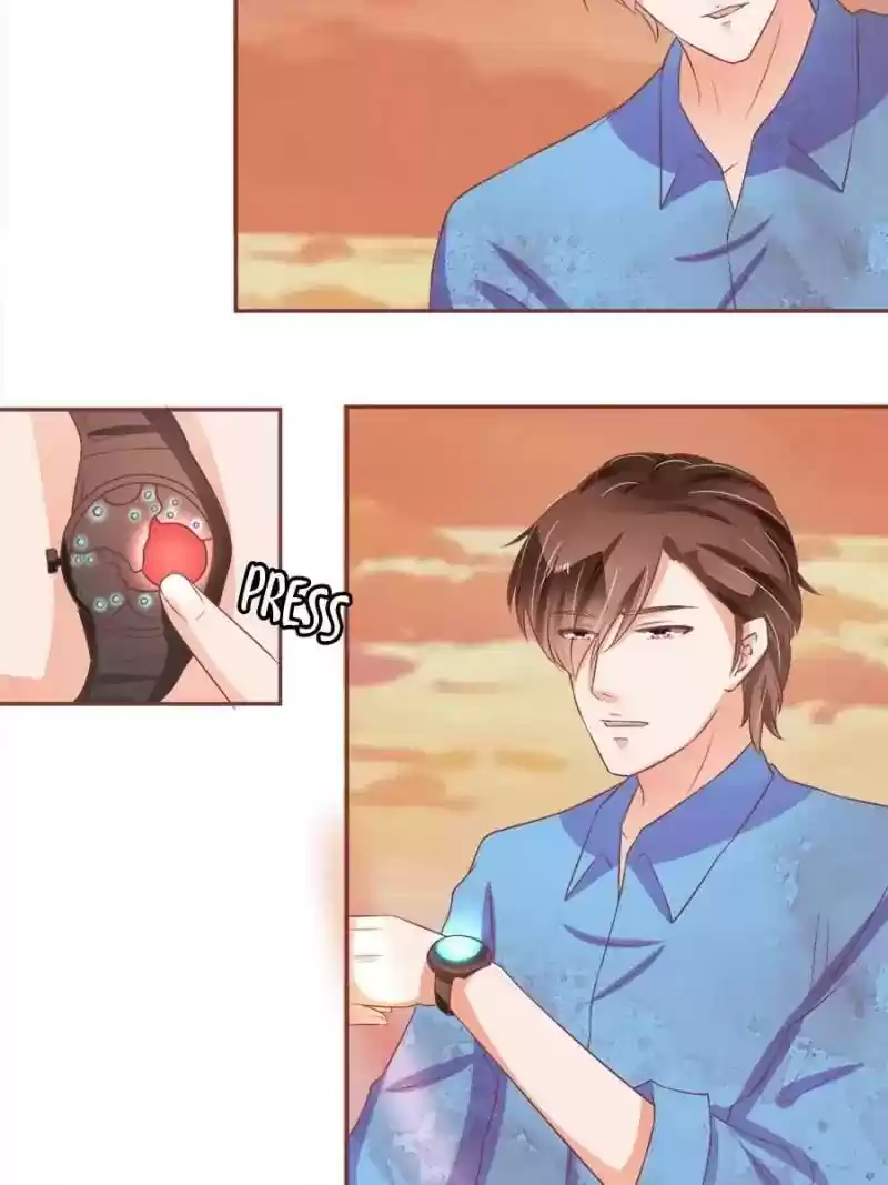 Wangjuede Siyou Baobei Chapter 77