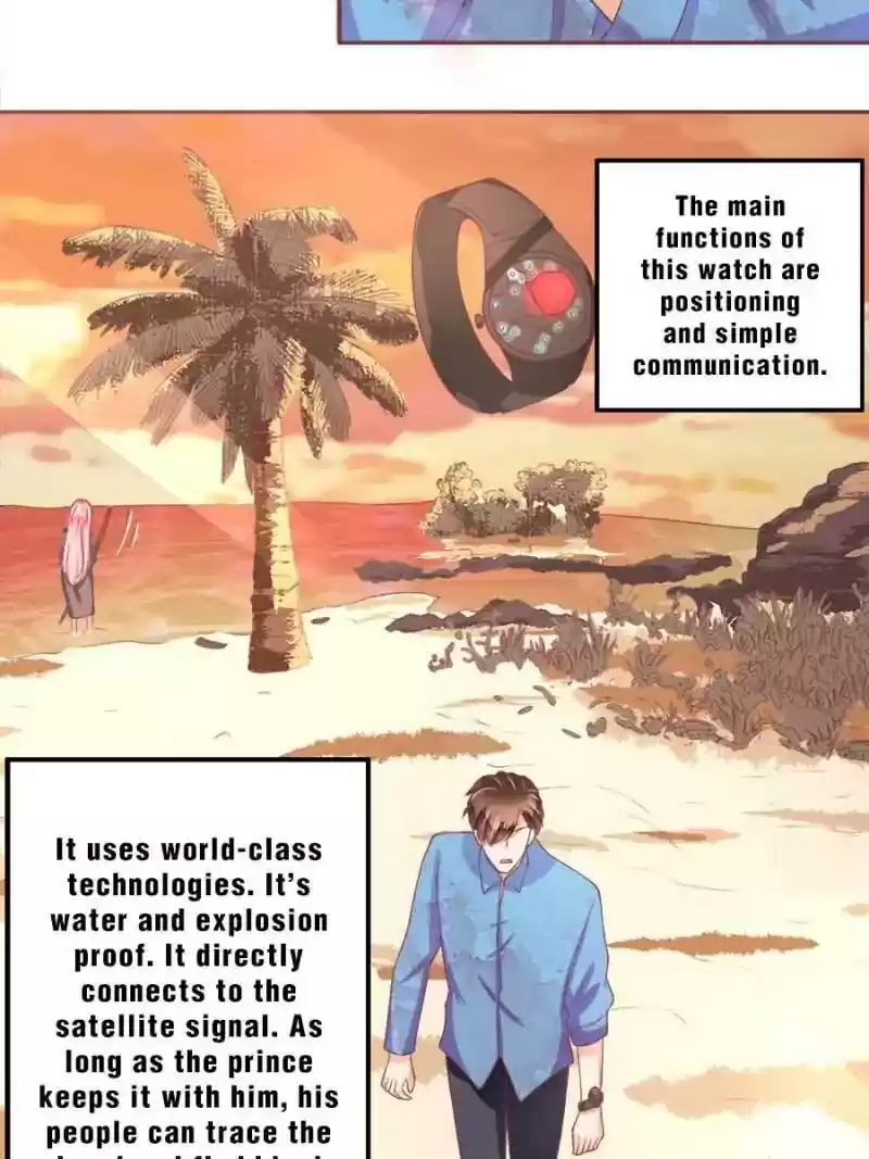 Wangjuede Siyou Baobei Chapter 77