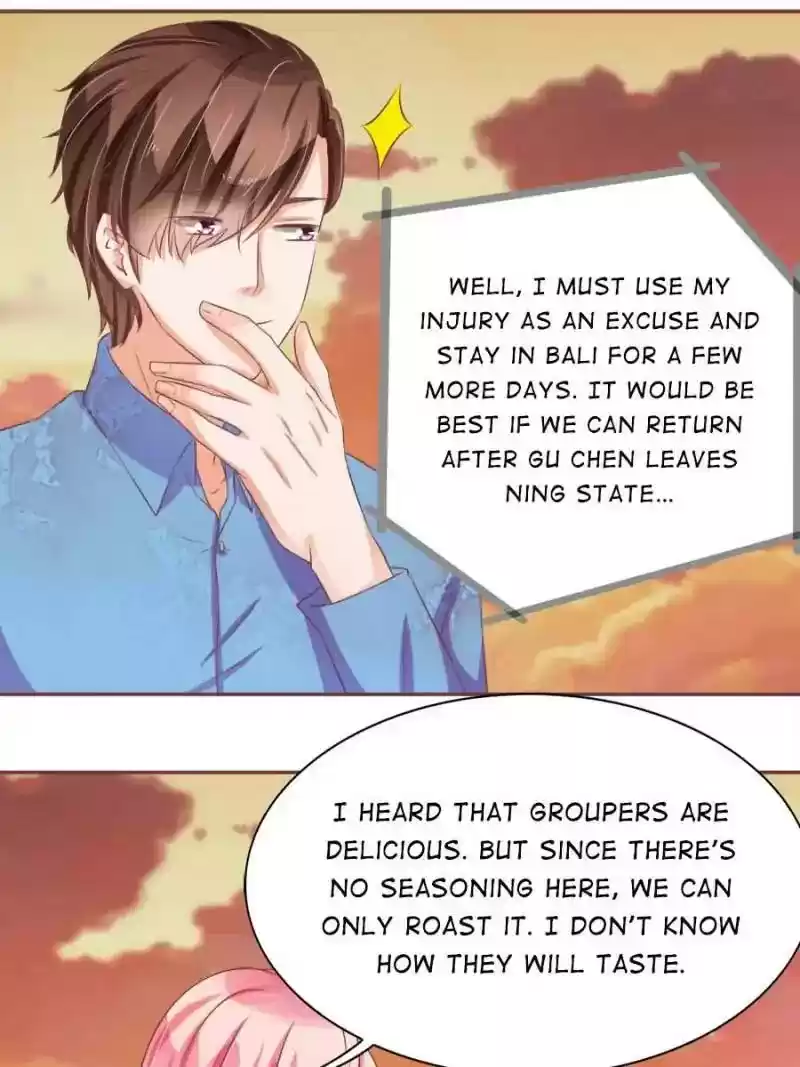 Wangjuede Siyou Baobei Chapter 77