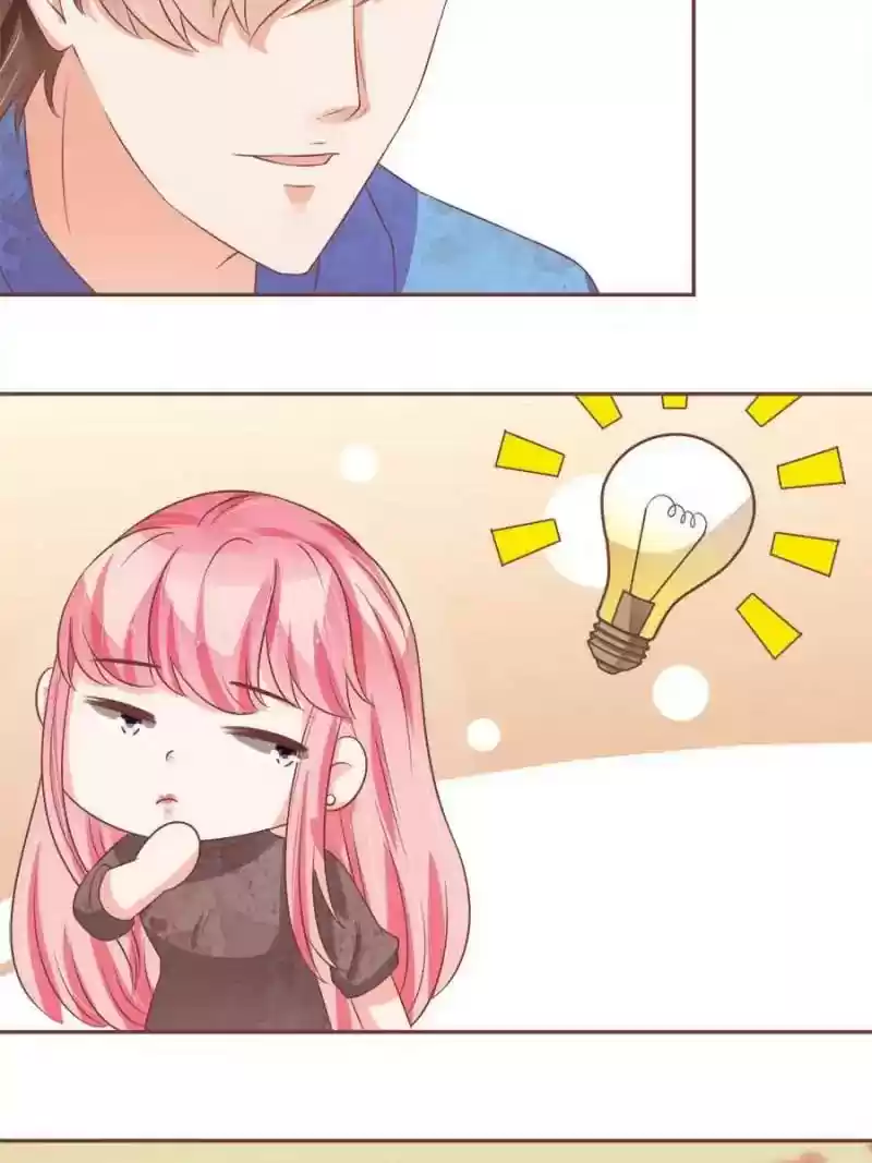 Wangjuede Siyou Baobei Chapter 77