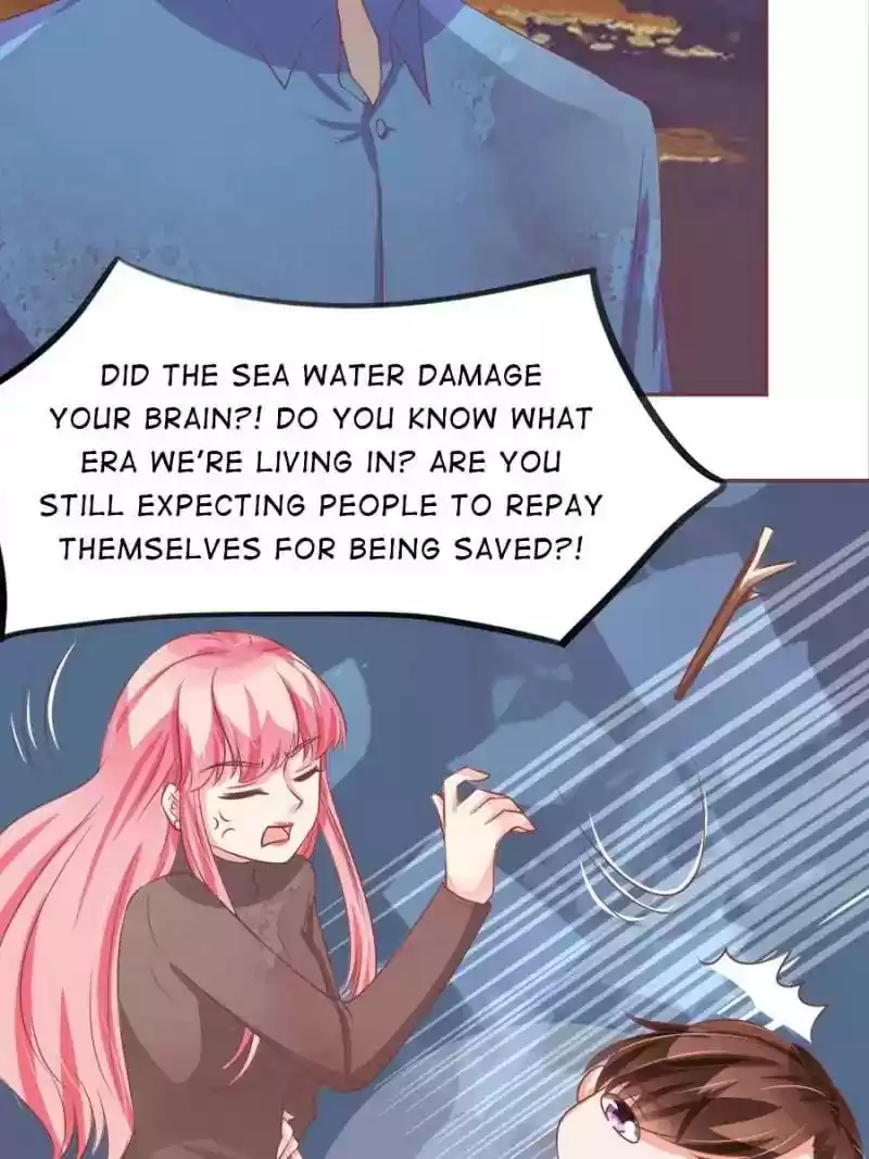 Wangjuede Siyou Baobei Chapter 78