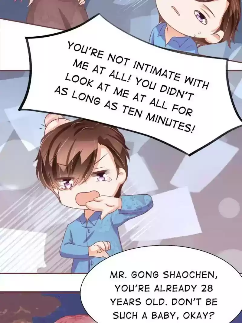 Wangjuede Siyou Baobei Chapter 78