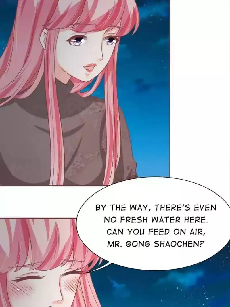 Wangjuede Siyou Baobei Chapter 78