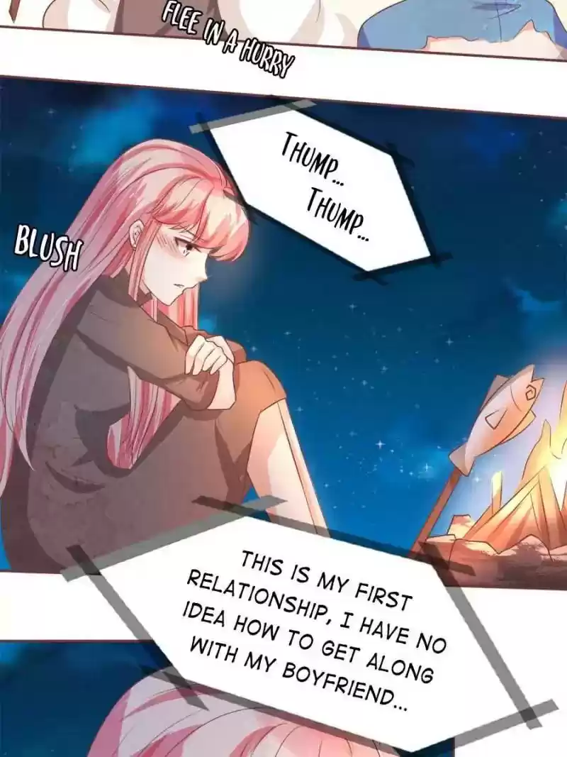 Wangjuede Siyou Baobei Chapter 78