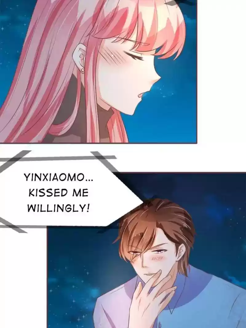 Wangjuede Siyou Baobei Chapter 78