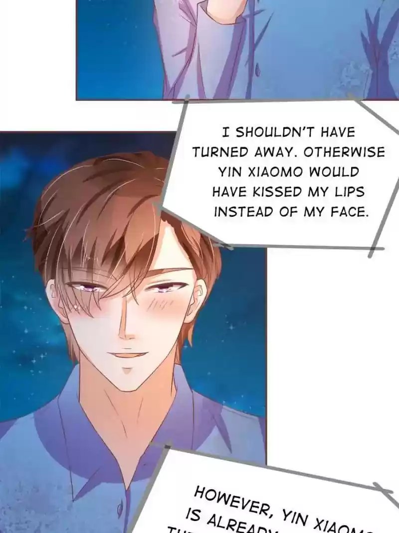 Wangjuede Siyou Baobei Chapter 78