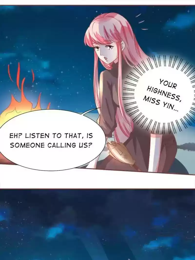 Wangjuede Siyou Baobei Chapter 78