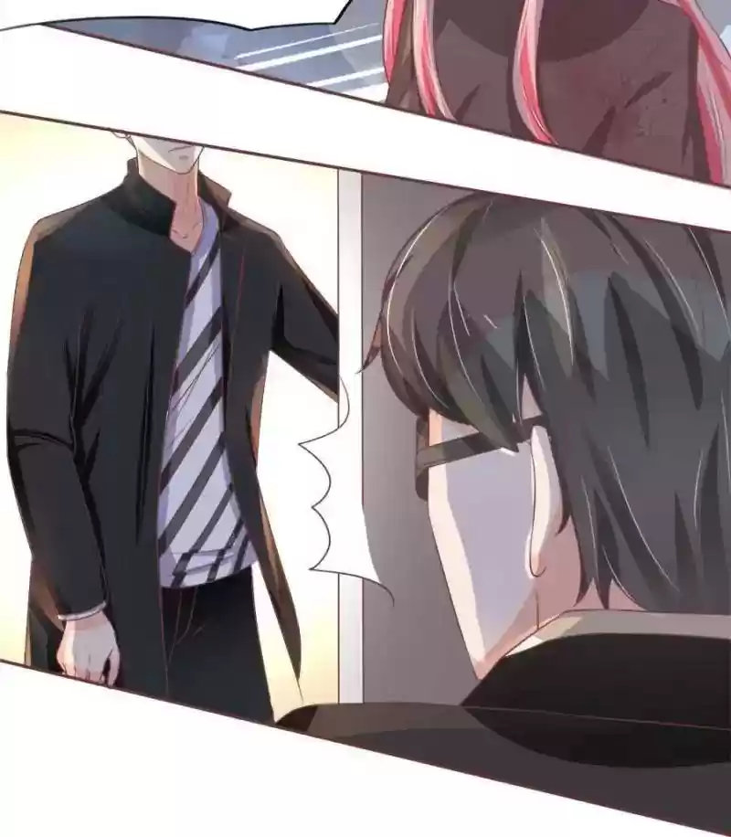 Wangjuede Siyou Baobei Chapter 78