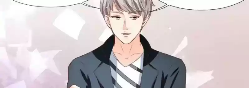 Wangjuede Siyou Baobei Chapter 79